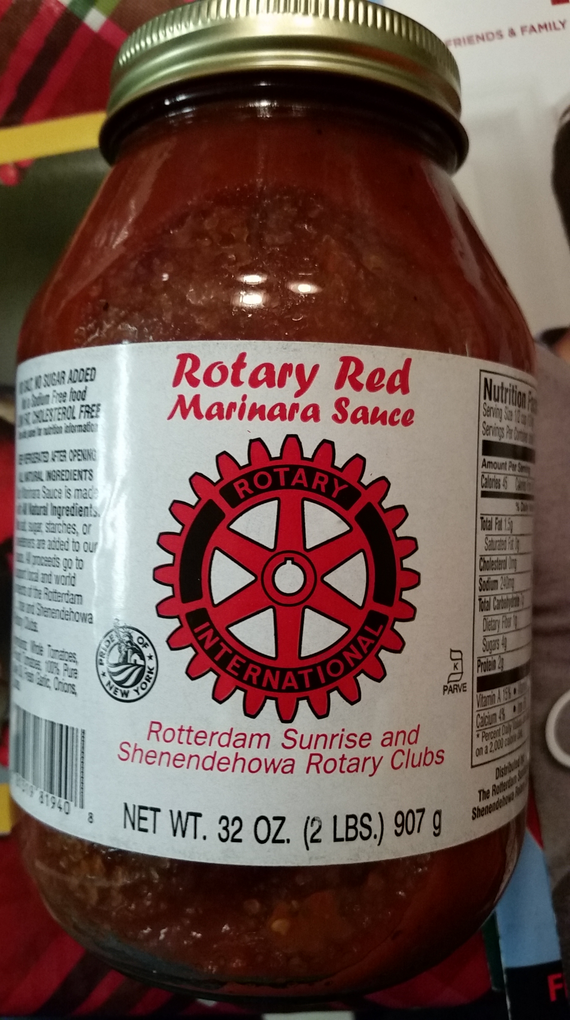 Rotary Red marinara sauce 